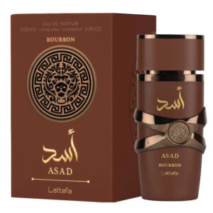 Perfume Arabic Asad Brown A034 - Masc 25ml